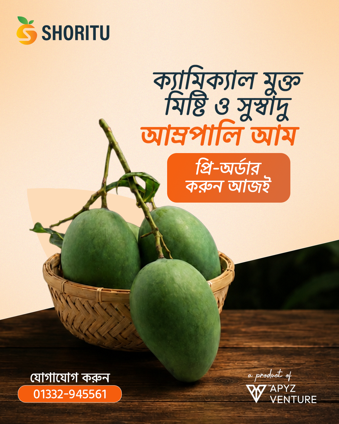 Amrapali Mangoes